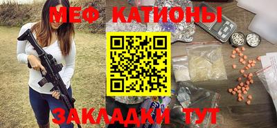 mdpv Малоярославец
