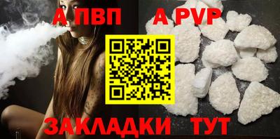 mdpv Малоярославец