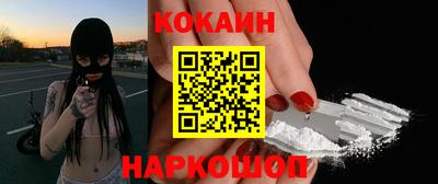 mdpv Малоярославец