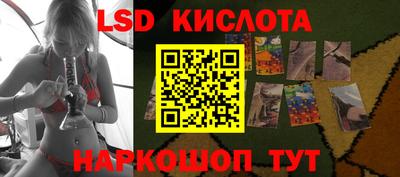 mdpv Малоярославец
