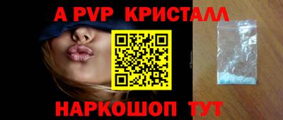 mdpv Малоярославец
