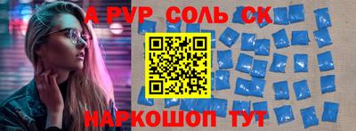 mdpv Малоярославец