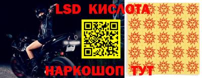 мдма Малгобек