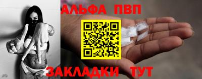 мдма Малгобек