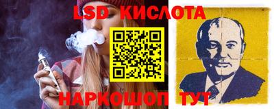 mdpv Малоярославец