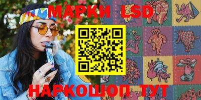 мдма Малгобек