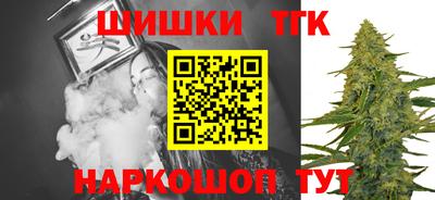 мдма Малгобек