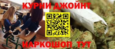 мдма Малгобек