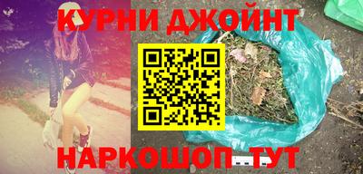 мдма Малгобек