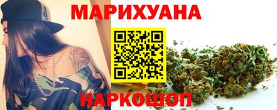 мдма Малгобек