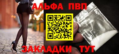 мдма Малгобек