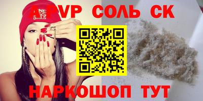 mdpv Малоярославец