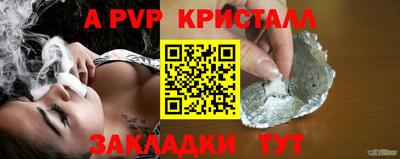 мдма Малгобек
