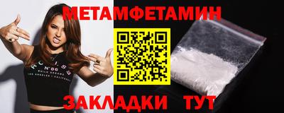 mdpv Малоярославец
