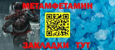 mdpv Малоярославец