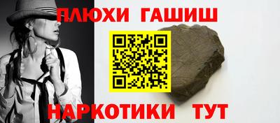 мдма Малгобек