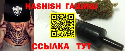 мдма Малгобек