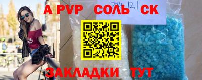 мдма Малгобек