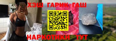 мдма Малгобек