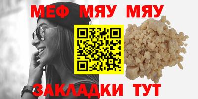 mdpv Малоярославец