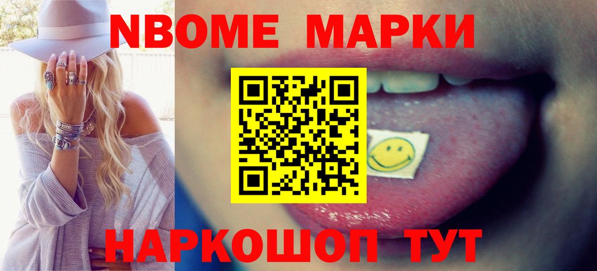 LSD-25 экстази ecstasy Чистополь